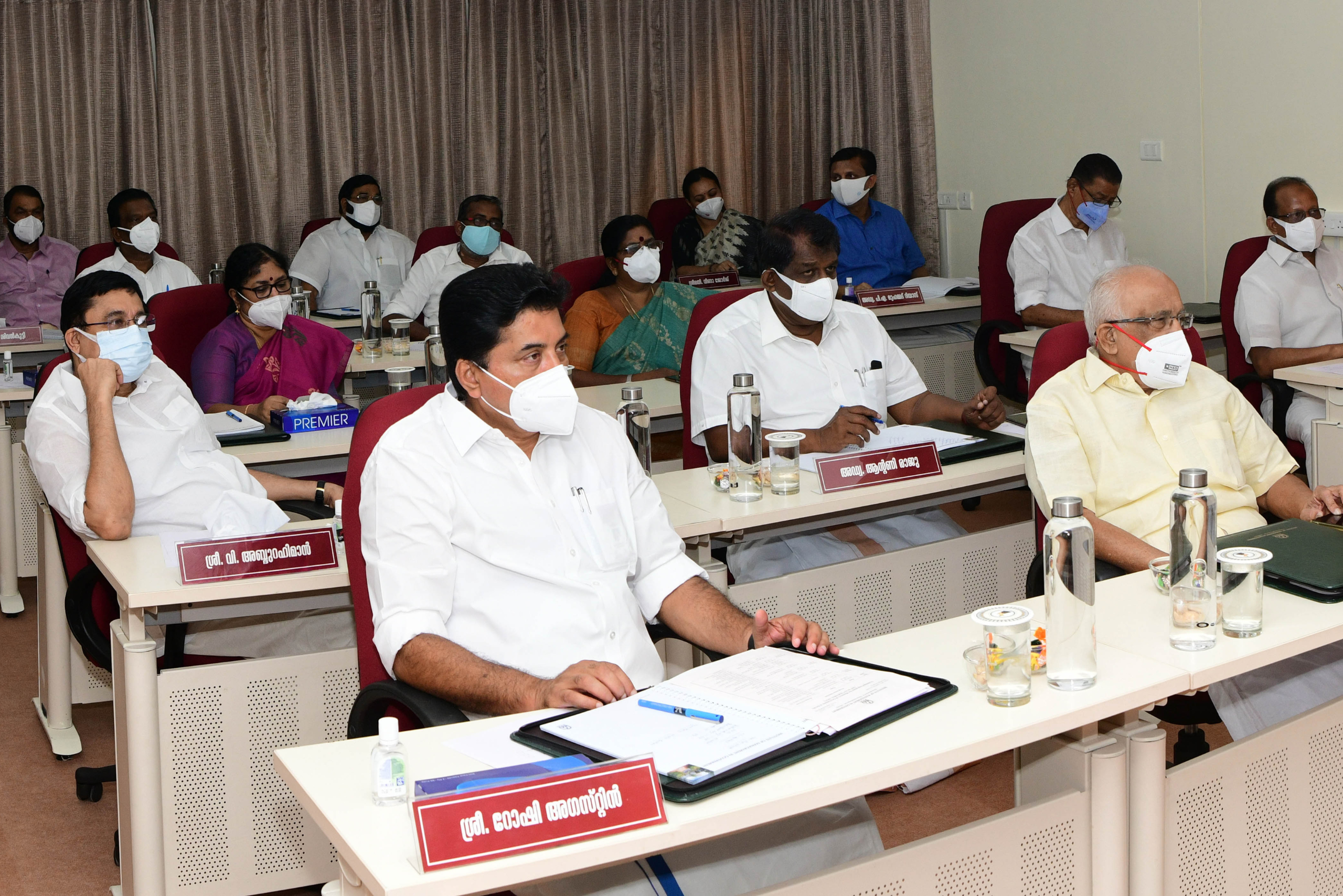 Responsible Use of Social Media in Governance –  for Kerala Cabinet Ministers, Govt. of Kerala